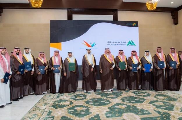الرئيسية