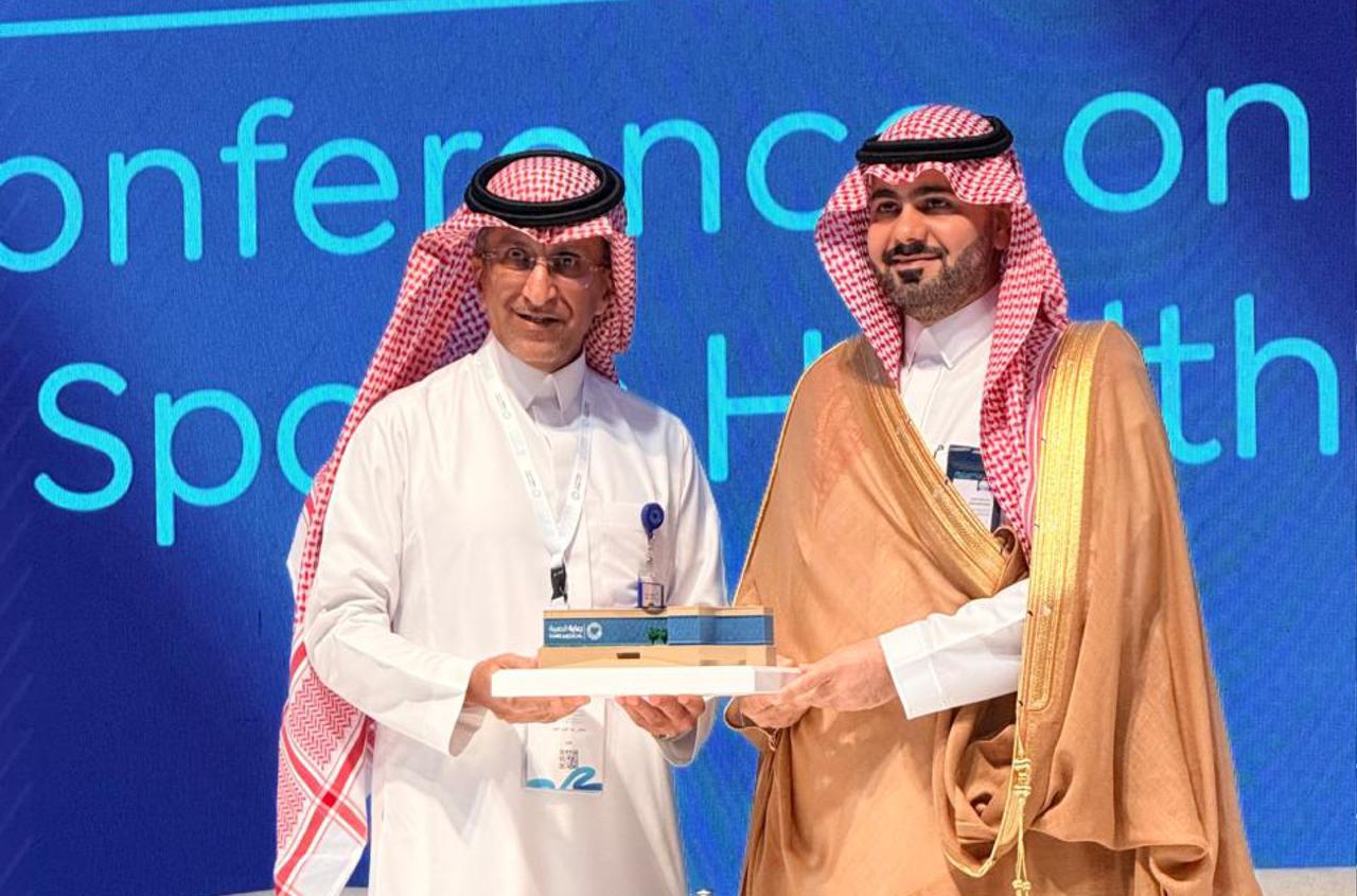 الرئيسية