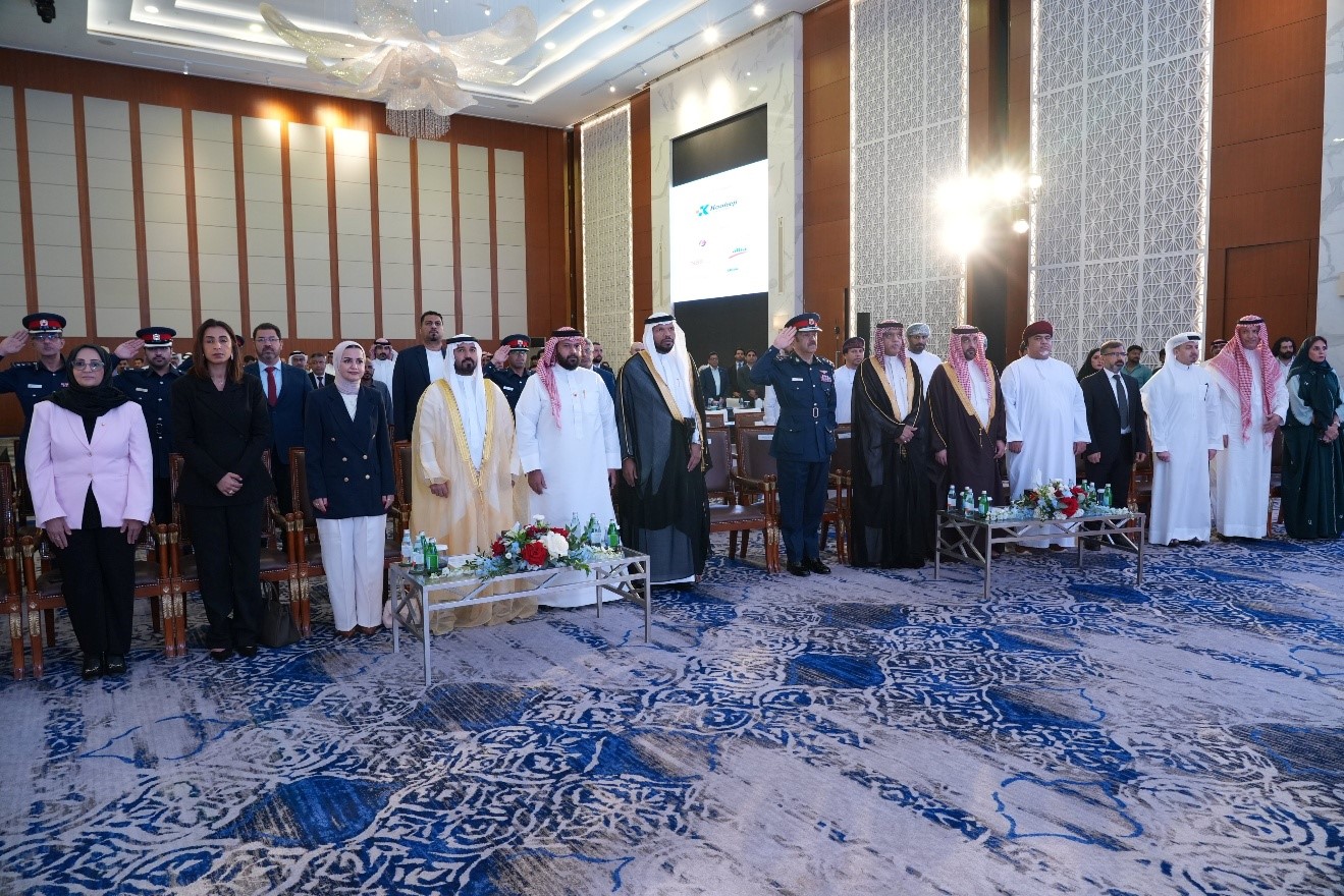 الرئيسية